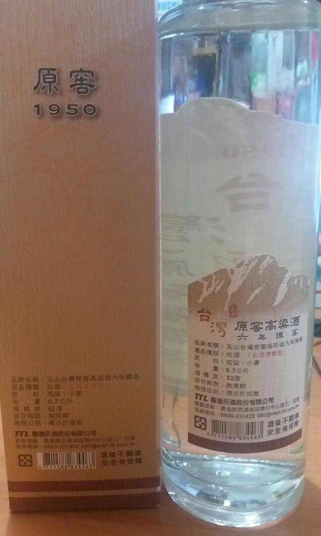 2016 裝瓶6年陳高玉山台灣1950原窖高粱700ml abv 52%, 嘢食& 嘢 2016 裝瓶6年陳高玉山台灣1950原窖高粱700ml abv 52%, 嘢食& 嘢
