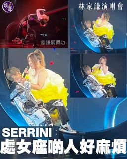 （分類：）位於 。 由 aoarashi 提交（商品編號 1179683580，圖片 1）。簡介： 。