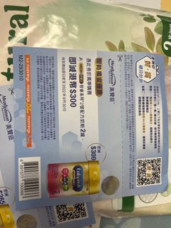（分類：）位於 。 由 ariel_am 提交（商品編號 1179731681，圖片 1）。簡介： 。