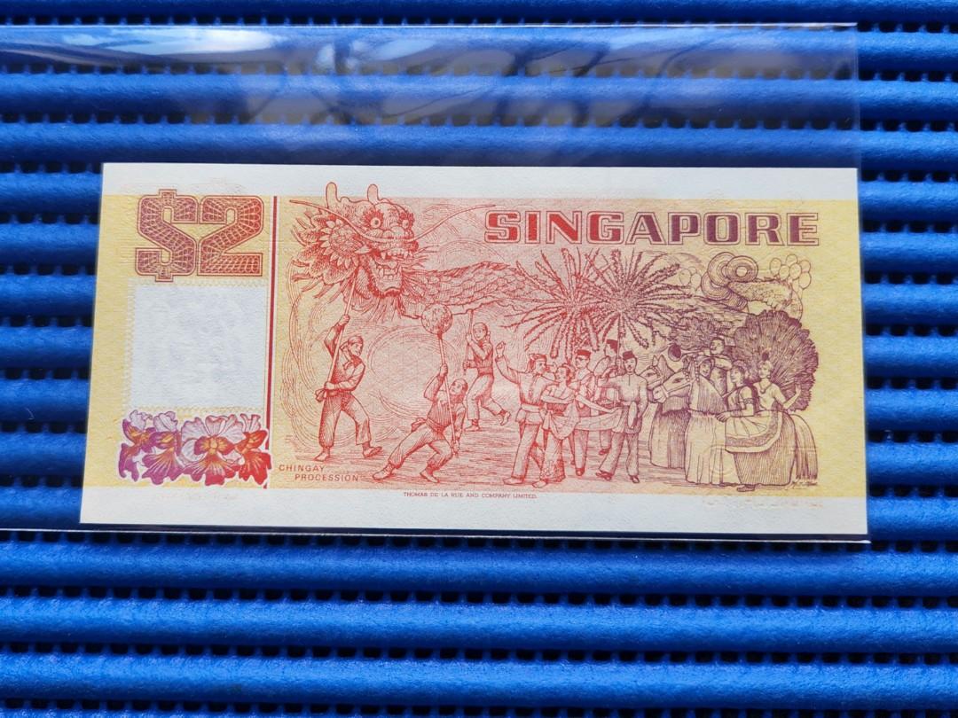 3-0-1-4-2-5-singapore-ship-series-2-orange-note-ch-301425-nice-jumble