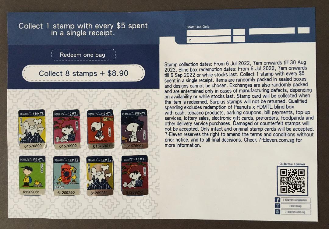 711 Peanuts X FDMTL, Hobbies & Toys, Memorabilia & Collectibles, Fan