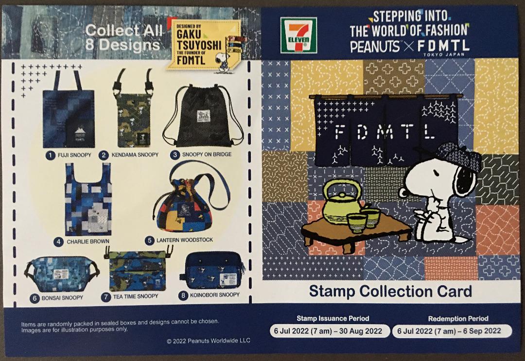 711 Peanuts X FDMTL, Hobbies & Toys, Memorabilia & Collectibles, Fan