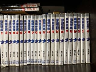 （分類：）位於 。 由 cphk2 提交（商品編號 1179748915，圖片 1）。簡介： 。