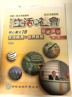 （分類：）位於 。 由 angaug 提交（商品編號 1179852850，圖片 1）。簡介： 。