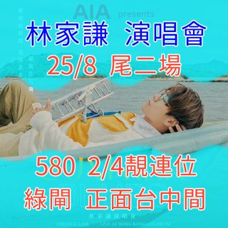 （分類：）位於 。 由 dearest888 提交（商品編號 1179854443，圖片 1）。簡介： 。