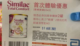 （分類：）位於 。 由 lingling2005 提交（商品編號 1179695157，圖片 1）。簡介： 。