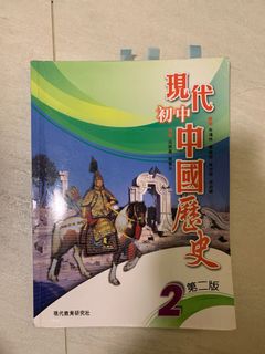 （分類：）位於 。 由 asitis123 提交（商品編號 1179816281，圖片 1）。簡介： 。