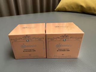 由 lin__amber (刊登 ID 1179847362，圖片 1) 提交，位於 的 (類別：)，說明：。
