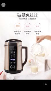 （分類：）位於 。 由 sunseadream 提交（商品編號 1179815609，圖片 1）。簡介： 。