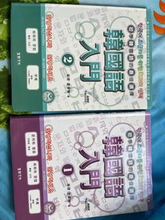 （分類：）位於 。 由 lokmw 提交（商品編號 1179700223，圖片 1）。簡介： 。