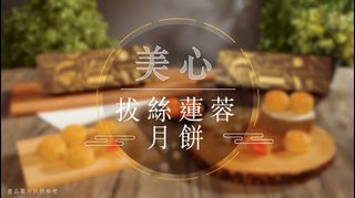 （分類：）位於 。 由 tsl9527 提交（商品編號 1179802448，圖片 1）。簡介： 。
