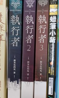 （分類：）位於 。 由 cyptso 提交（商品編號 1179727451，圖片 1）。簡介： 。