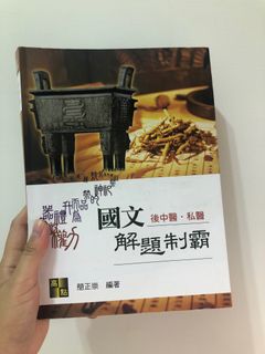 由 _she_ (刊登 ID 1179815866，圖片 1) 提交，位於 的 (類別：)，說明：。