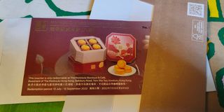 （分類：）位於 。 由 hoishan1 提交（商品編號 1179664601，圖片 1）。簡介： 。