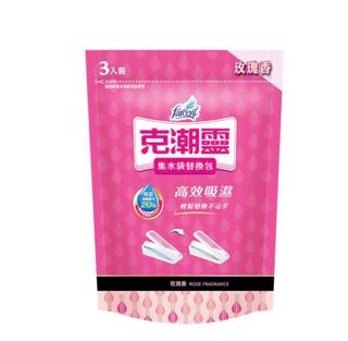 由 bb0975 (刊登 ID 1178355573，圖片 1) 提交，位於 的 (類別：)，說明：。