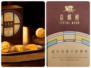 （分類：）位於 。 由 mooncards 提交（商品編號 1179836017，圖片 1）。簡介： 。