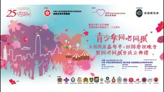 （分類：）位於 。 由 hkdim. 提交（商品編號 1179855010，圖片 1）。簡介： 。