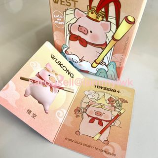 （分類：）位於 。 由 lammmjc 提交（商品編號 1179858671，圖片 1）。簡介： 。