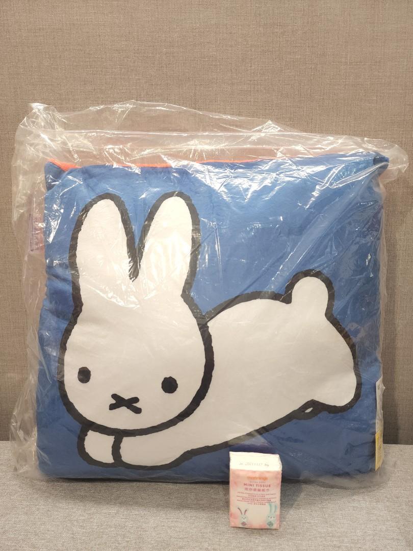全新日版可愛實用miffy 米菲兔正方形絨布面料抱枕cushion 景品 傢俬 家居 家居裝飾 咕𠱸 Carousell
