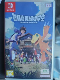 （分類：）位於 。 由 nakysh 提交（商品編號 1179758303，圖片 1）。簡介： 。