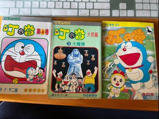 （分類：）位於 。 由 cyclexchange 提交（商品編號 1179764103，圖片 1）。簡介： 。