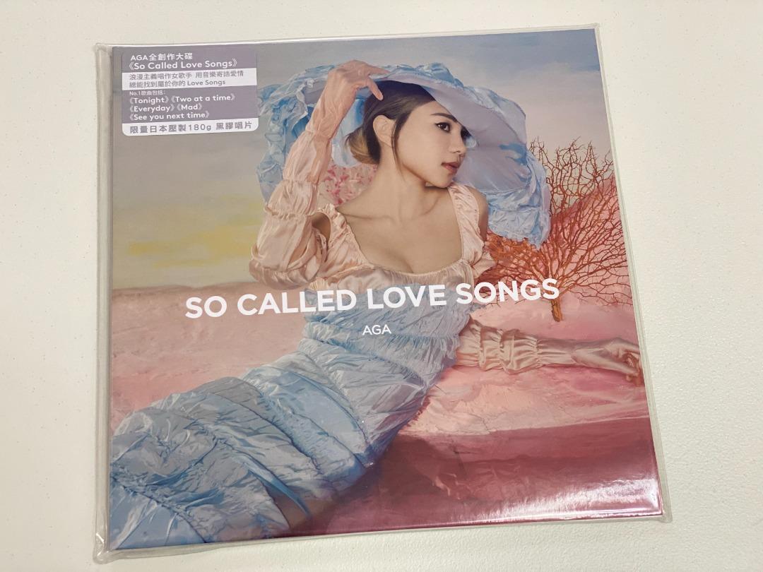 限量aga 江海迦 So Called Love Songs 黑膠唱片vinyl Lp 日本壓製 環球唱片發行 100 全新未拆 可面交或順豐到付 郵寄 40 興趣及遊戲 音樂樂器