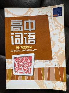 (Category: ) located in . Submitted by zhouxingchi (Listing ID 1179783420, Image 1). Description: .