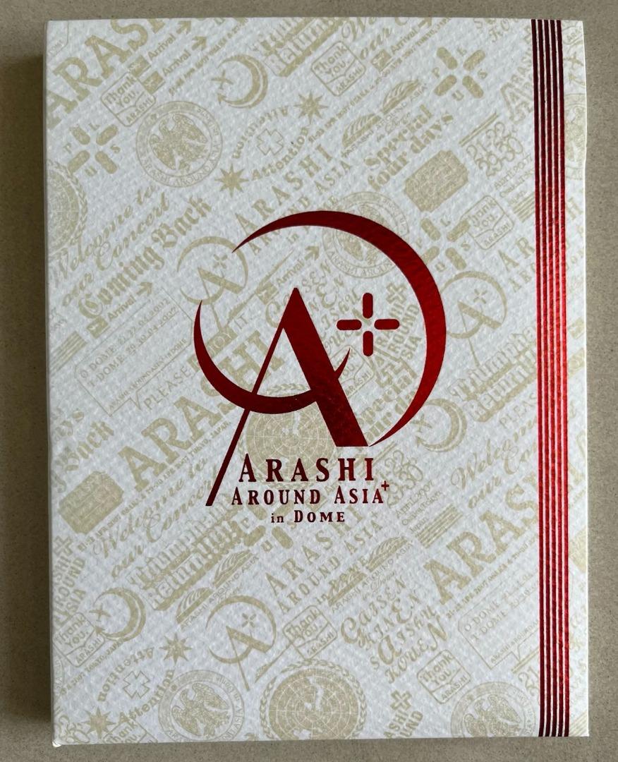 嵐 ARASHI AROUND ASIA + in DOME 最も優遇 - ミュージック