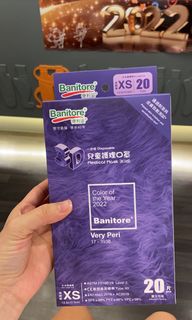 （分類：）位於 。 由 missannared 提交（商品編號 1179784783，圖片 1）。簡介： 。