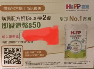（分類：）位於 。 由 cky0902 提交（商品編號 1179702022，圖片 1）。簡介： 。