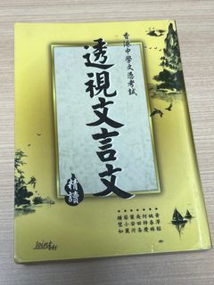 （分類：）位於 。 由 Estrella_523 提交（商品編號 1179764781，圖片 1）。簡介： 。