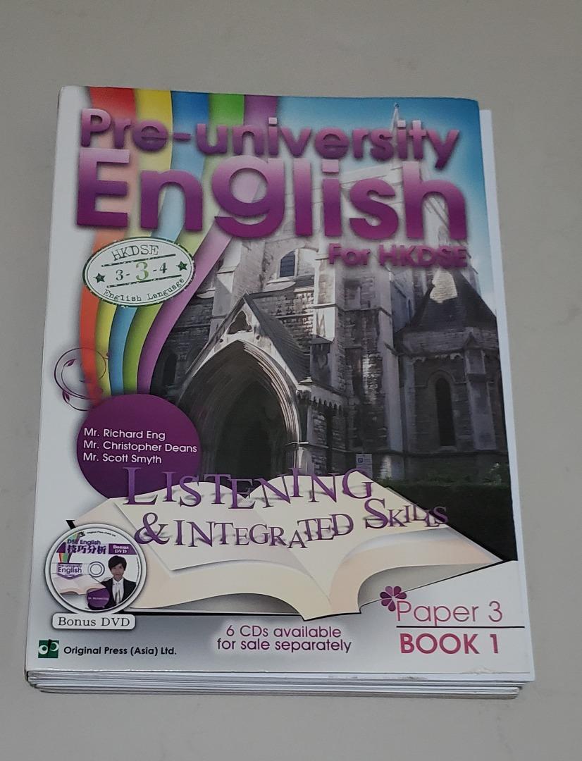 送! DSE 英文paper 3 練習 FREE! DSE English paper 3 exercises, 興趣及遊戲, 書本 & 文具, 教科書 Carousell