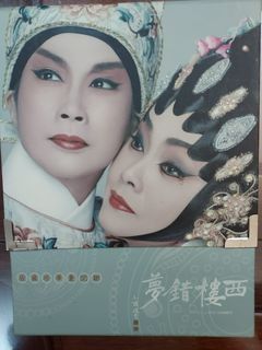 （分類：）位於 。 由 funfun_shop 提交（商品編號 1179840833，圖片 1）。簡介： 。