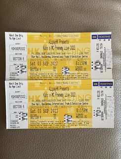 （分類：）位於 。 由 kevindebruynethegoat 提交（商品編號 1179680833，圖片 1）。簡介： 。