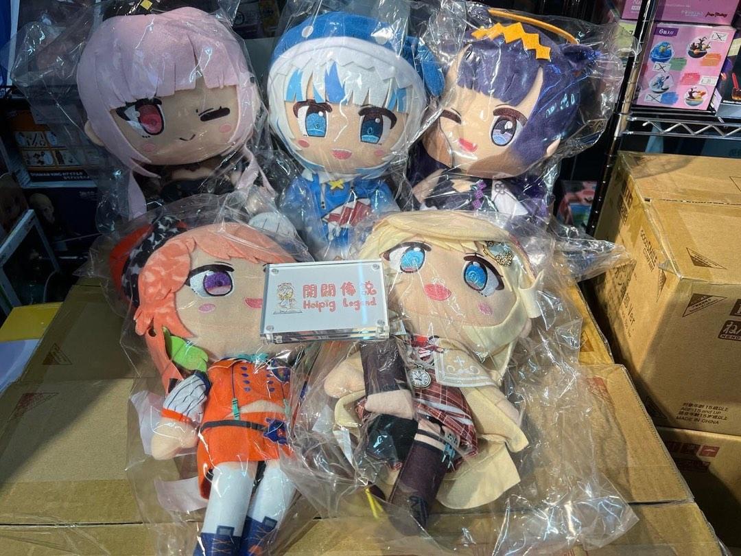 ツクモ ホロライブEnglish コラボ がうる・ぐら ぬいぐるみ