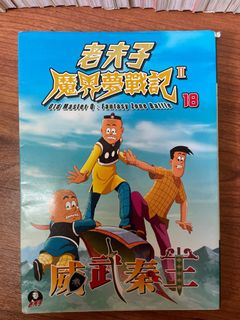 （分類：）位於 。 由 c_fyy 提交（商品編號 1179693871，圖片 1）。簡介： 。