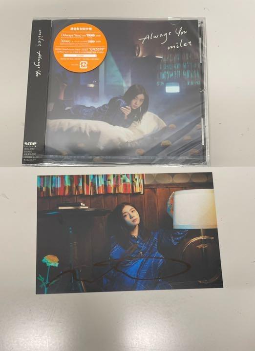 購買 milet lile dvd 2022 abamedyc.com