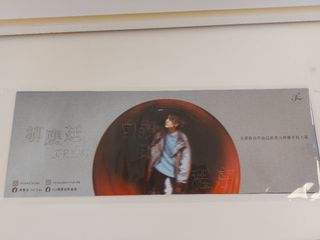 （分類：）位於 。 由 mirrorrrrrrrr 提交（商品編號 1179769377，圖片 1）。簡介： 。