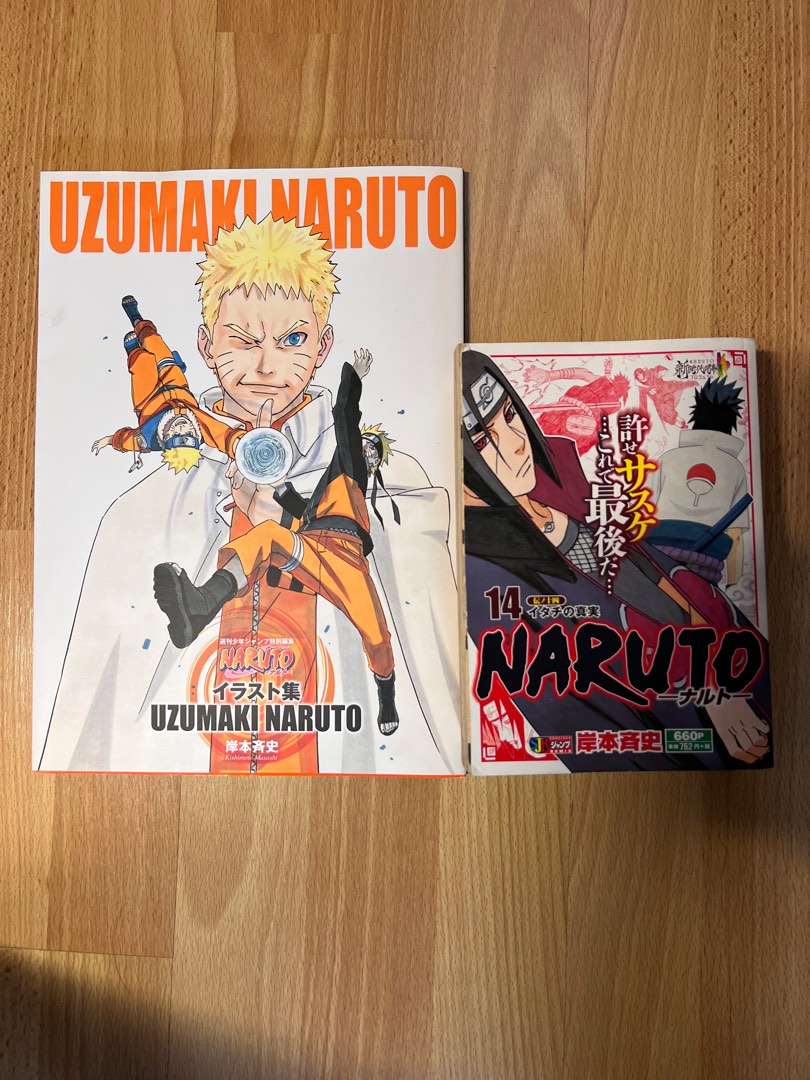 サイズ交換対象外 NARUTO 英語版 70冊/全72冊 English | www.tegdarco.com