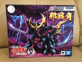 （分類：）位於 。 由 detectiveln 提交（商品編號 1179719602，圖片 1）。簡介： 。