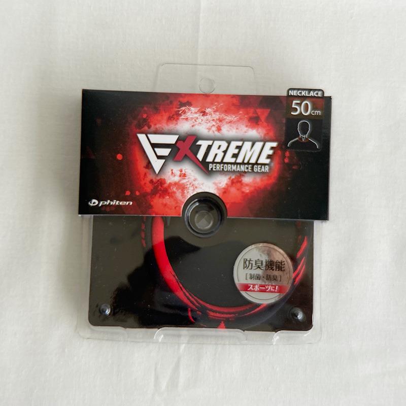 激安本物 phiten RAKUWA 50cm METAX playgroundequipmentusa.com