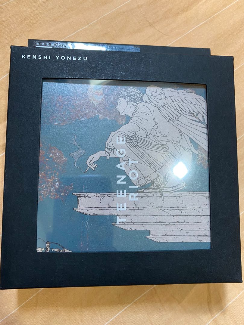 米津玄師 teenage riot】楽譜]TEENAGE RIOT / 米津玄師 バンドスコア / 米津 玄師 (