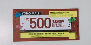 （分類：）位於 。 由 yoto253 提交（商品編號 1179752349，圖片 1）。簡介： 。