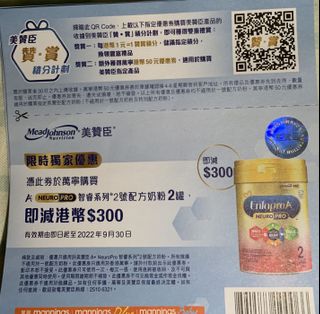 （分類：）位於 。 由 giveuper 提交（商品編號 1179763704，圖片 1）。簡介： 。