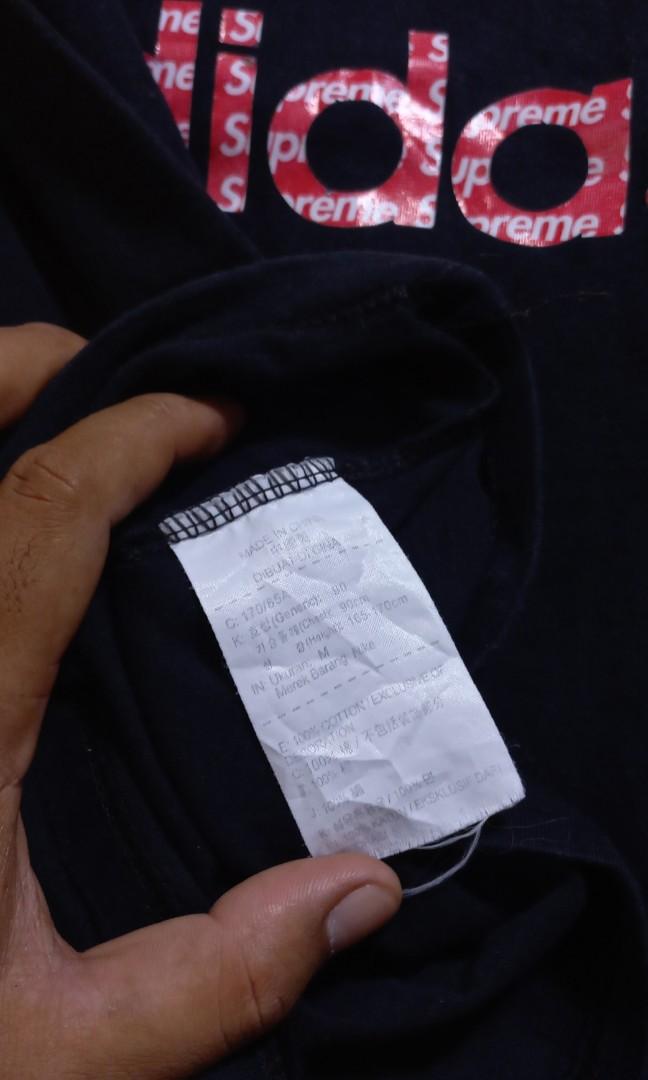Adidas x shop supreme t shirt
