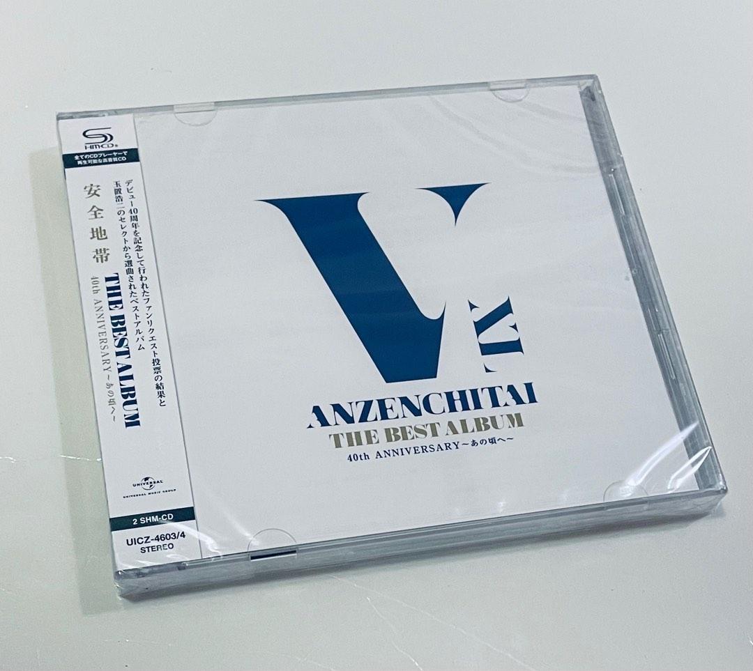 安全地帯ANZEN CHITAI The Best Album 40th ANNIVERSARY～あの頃へ～(Japan Version 2  SHM-CD)Brand-New