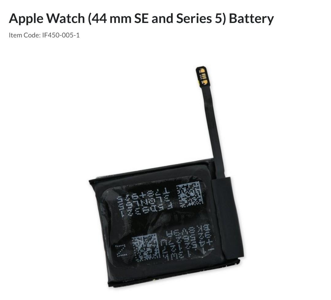 Apple watch battery replacement