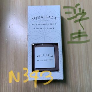 （分類：）位於 。 由 kun988 提交（商品編號 1142255913，圖片 1）。簡介： 。