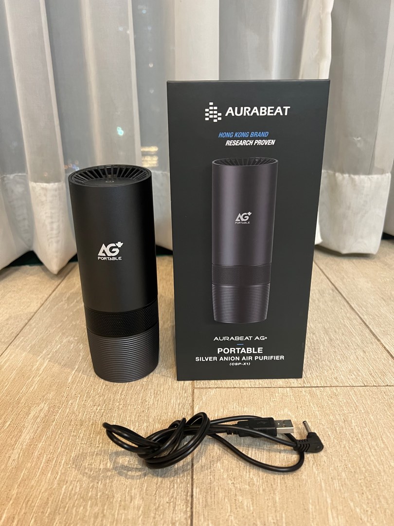 Aurabeat air sale purifier price