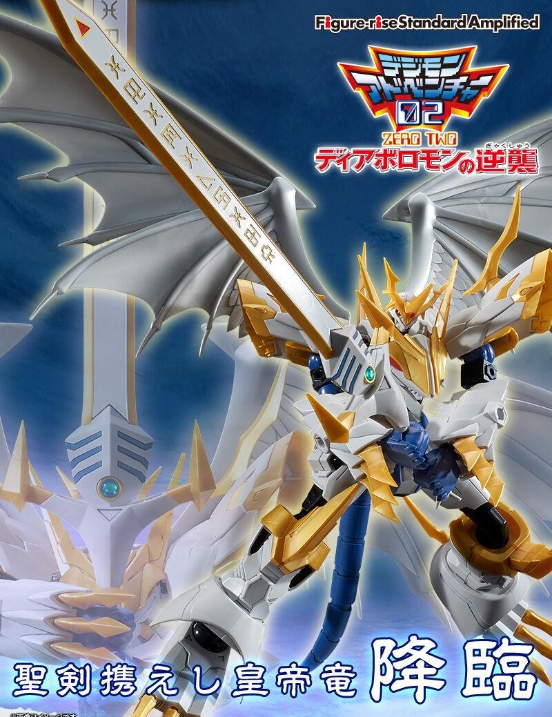 Ichibansho